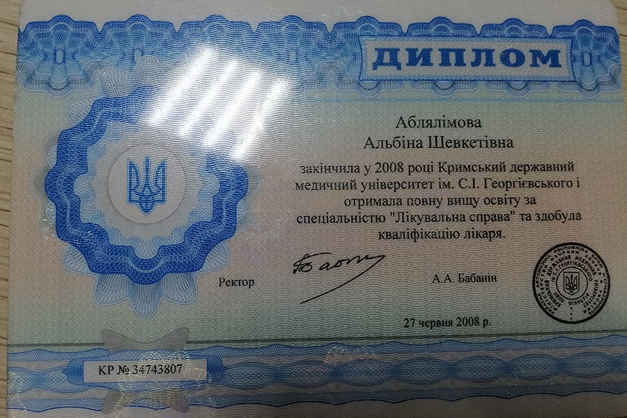 diplom_ablyalimova (7)